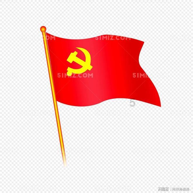 安全的港口