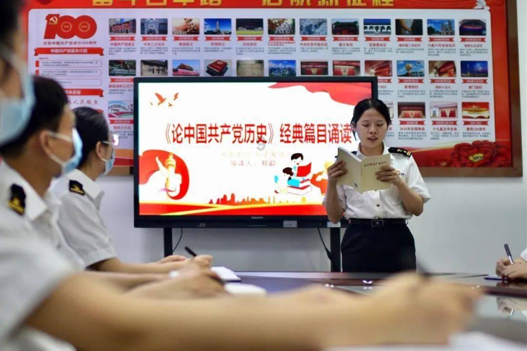 公主间的比拼